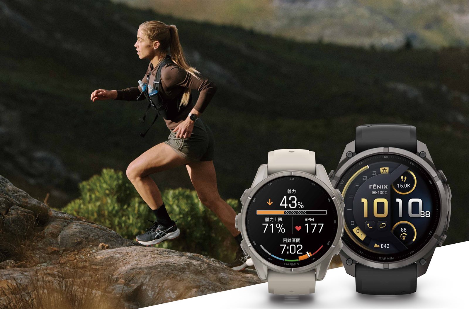 Garmin fēnix 9 值得買嗎?57 天不用充電的高爾夫手錶