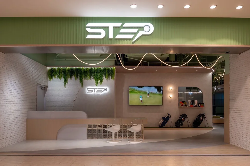 STEP GOLF室內高爾夫球