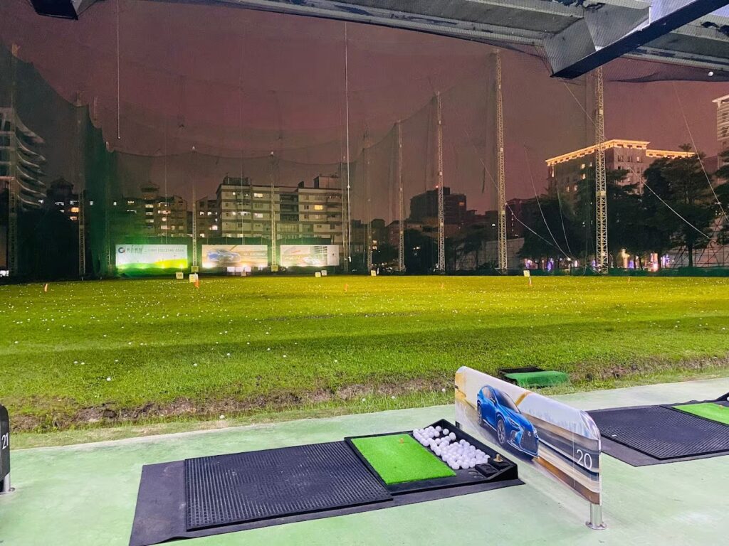 蓬萊高爾夫練習場